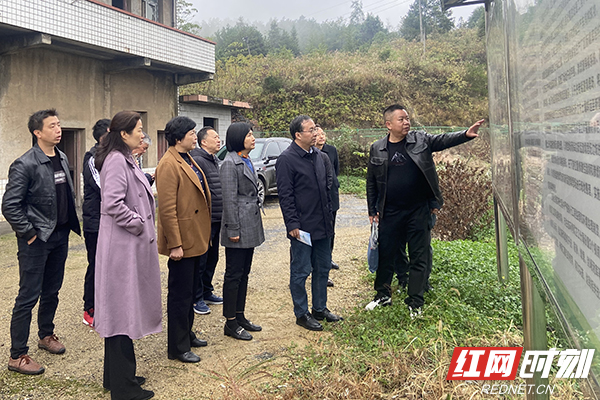 11月13日至15日,先后赴张家界、怀化开展改善生态环境专项民主监督活动 拷贝.jpg 11月13日至15日,先后赴张家界、怀化开展改善生态环境专项民主监督活动 拷贝.jpg