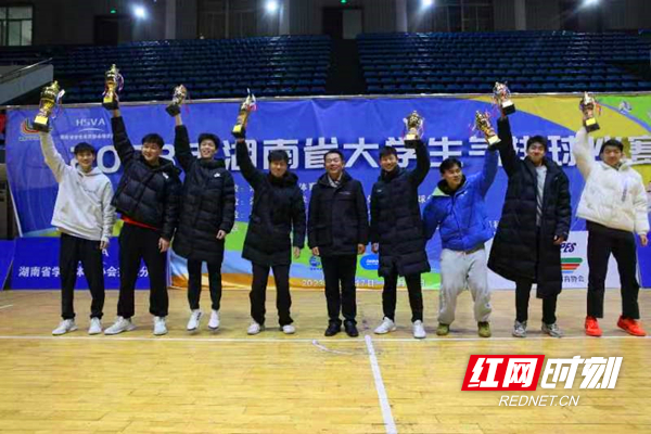 微信图片_20231221155135.jpg 微信图片_20231221155135.jpg