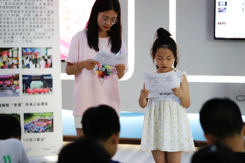 http://cs. wenming. cn/2/kf/202008/W020200813769798130728.jpg
