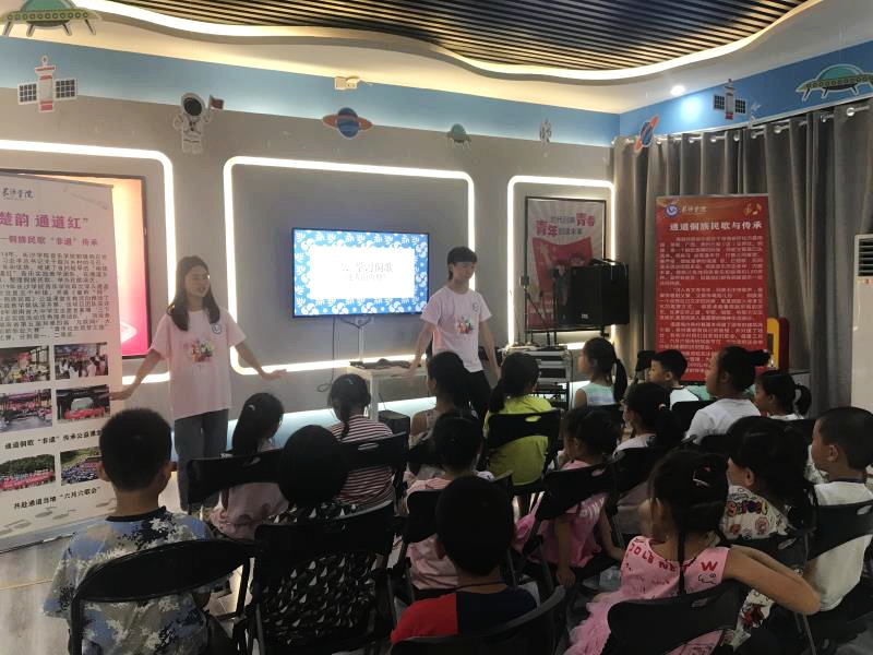 http://cs. wenming. cn/2/kf/202008/W020200813769798188366.jpg